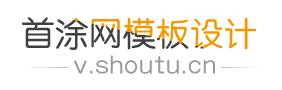VIP电影网